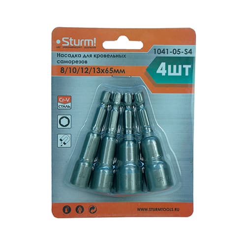 Набор бит с торцевыми головками, магн 8/10/12/13*65мм, STURM 1041-05-S4