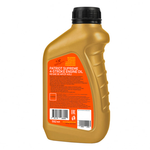 Масло PATRIOT SUPREME HD SAE 30 4T 0.592 л