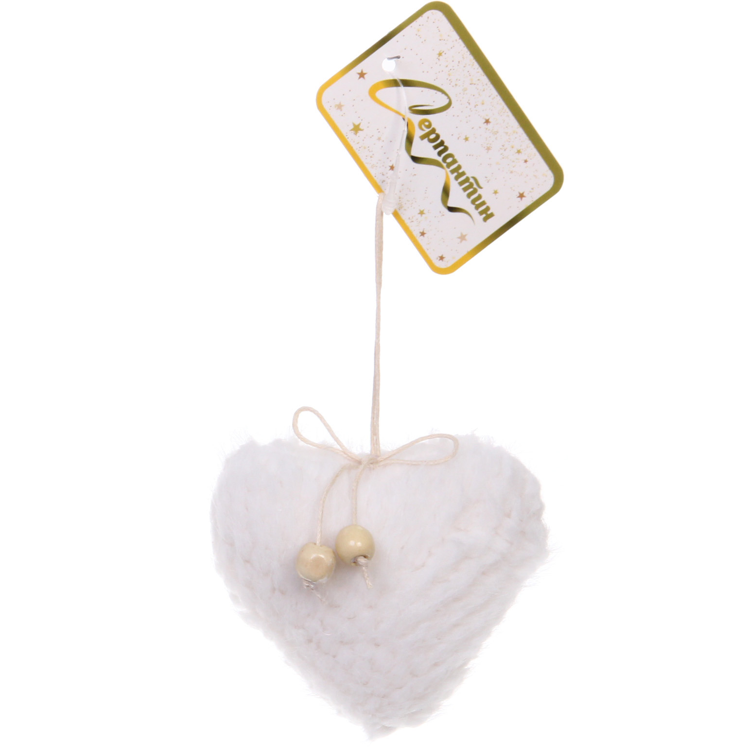 Подвеска "Мягкий сюрприз" 8 см (в ассортименте), Белый