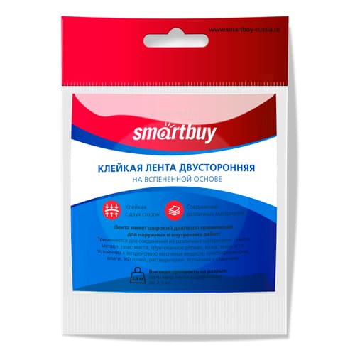 Клейкая лента Smartbuy двусторонняя, на вспененной основе 1.0х19мм, 2 метра, черная(SBE-DST-19-02-b)