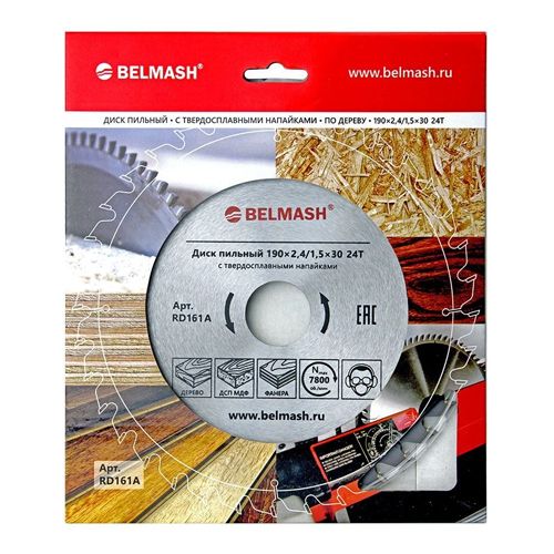 Диск пильный BELMASH 190*2,4/1,5*30 24Т