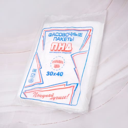 Пакет фасовочный 30*40 10 мкр., вес 840 гр, (цена за уп. (в упак. 380шт) (1/10)