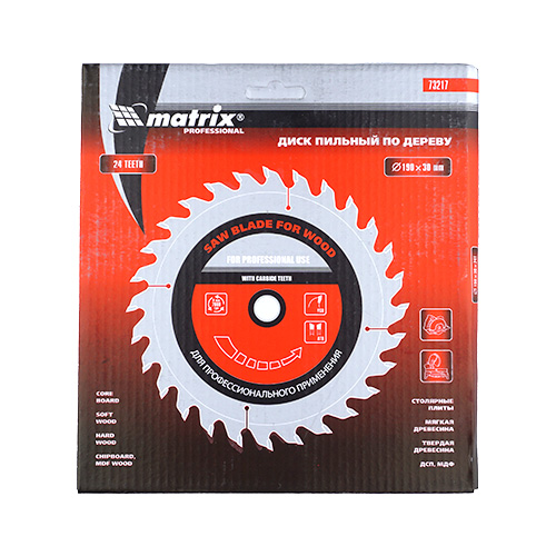 Диск пильный 190х30ммх24зуб MATRIX (1/50)