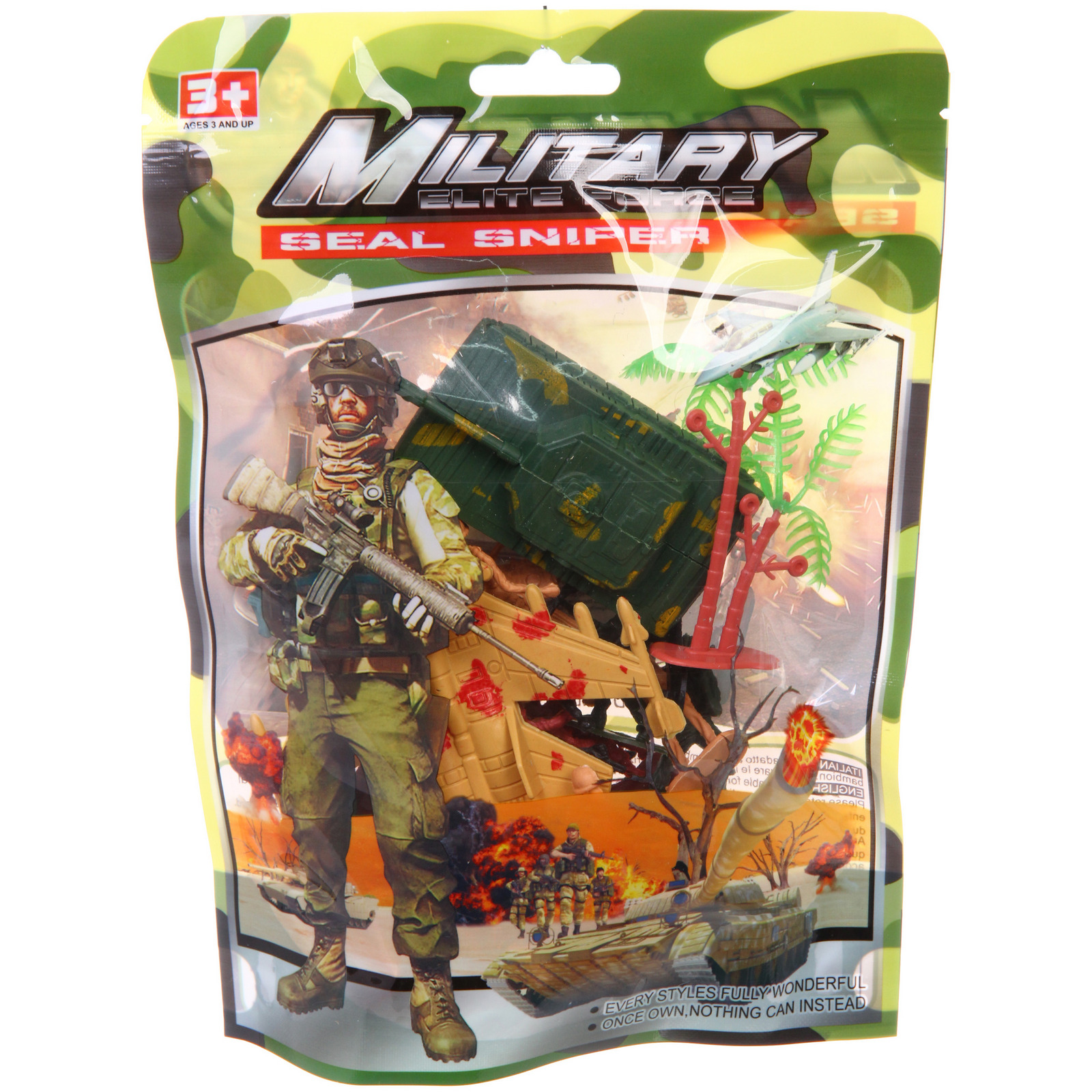 Набор армия "Лётчик", 23 предмета, 21,5*16 см, пакет