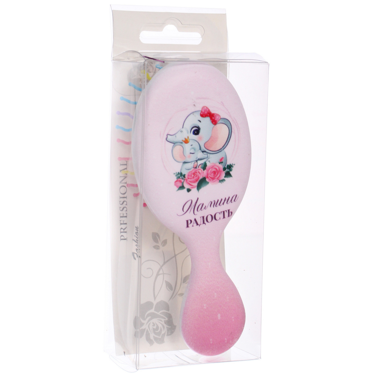 Расческа массажная детская "MaMiKa", Мамина радость, 13*5см (Разработка РЦ Восток)