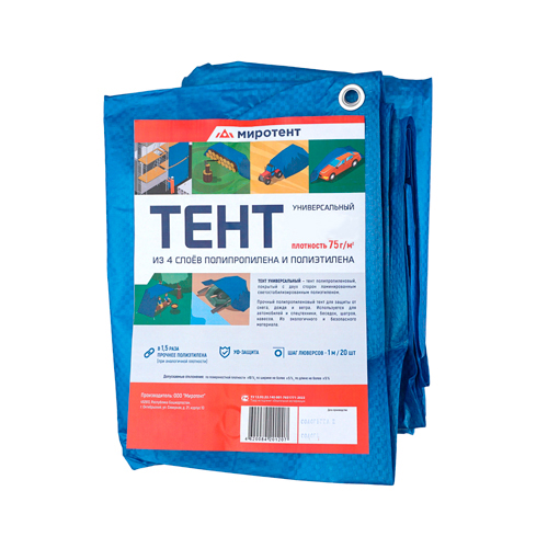 Тент строительный полипропилен Миротент  (3м*4м) синий/зеленый (75г/м2) шаг люверса 100см (1/1)
