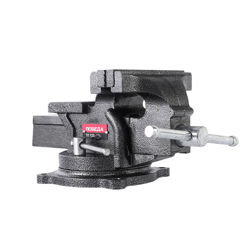 Тиски слесарные поворотные Победа ТП 125