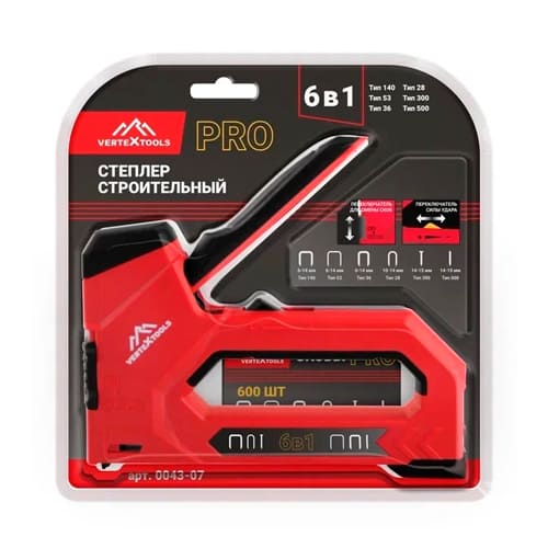 Степлер строительный многофункциональный PRO 0043-07, 6-14 мм тип J,G,L,E vertextools 0043-07