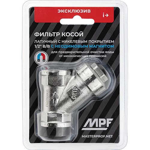 Фильтр мех. очистки косой 1/2, г/г с магнитом