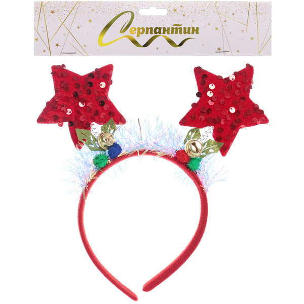 Ободок карнавальный "Звёздочки"