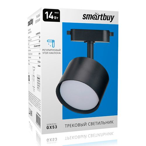 Светильник Track GX53 Smartbuy-Black/IP20, SBL-TKBK8-GX53/50