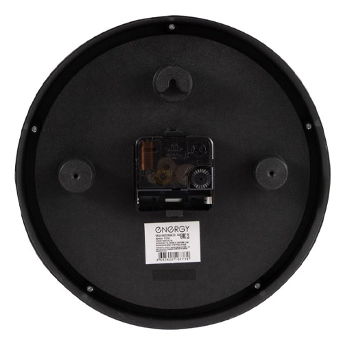 Часы настенные кварцевые ENERGY модель ЕС-140