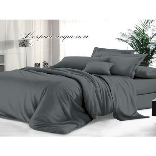 Пододеяльник евро 200х220 см, гладкокрашеный сатин, мокрый асфальт