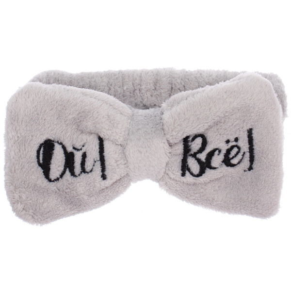 Повязка на голову "New collection Vostok - ОЙ ВСЕ!", цвет розовый, серый, голубой и сиреневый, 20*6см ( упаковка белый ZIP пакет )