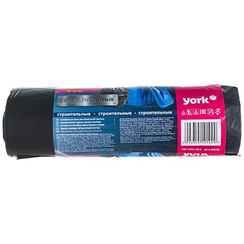 Мешки для мусора 240 л 10 шт 28 мкм строительные YORK, 1/10