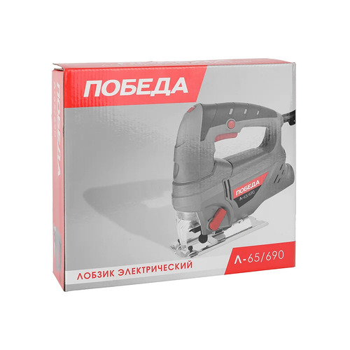Лобзик ПОБЕДА Л-65/690, 690 Вт, маятниковый ход, 55 мм, коробка