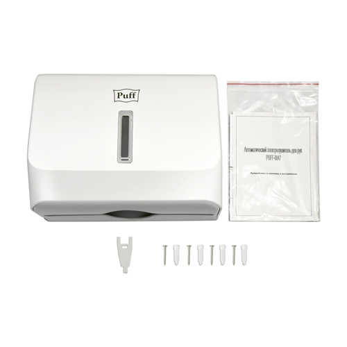 Диспенсер бумажных полотенец Puff-5130, с замком, ABS-пластик, белый