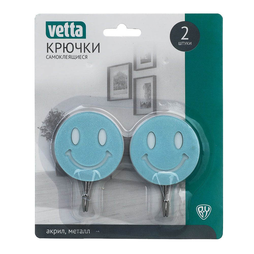 VETTA Набор крючков самоклеящихся, 2шт, акрил, металл, "Настроение", 2 диз, 3 цвета