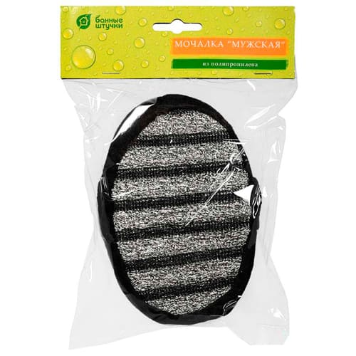 Мочалка "Мужская" объёмная, 10х15х5 см, hard, для бани и сауны "Банные штучки"