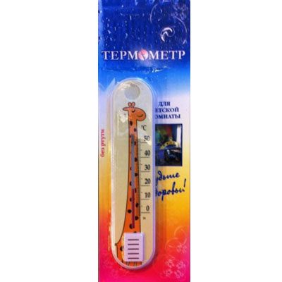 Термометр комнатный Бэби П-2 блистер