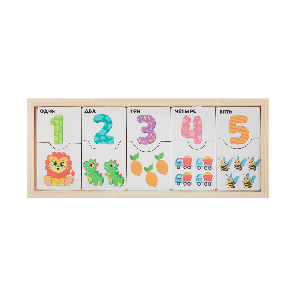 Набор развивающий "Первый счет" ИГРОЛЕНД, дерево, 21х8,5см