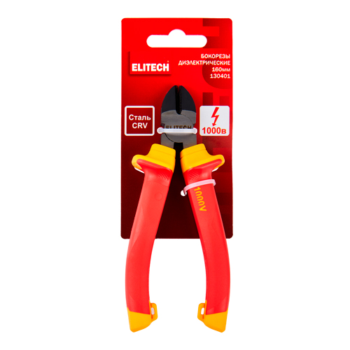 Бокорезы 160 мм, ELITECH 13040, диэлектрические, 1000В, CrV