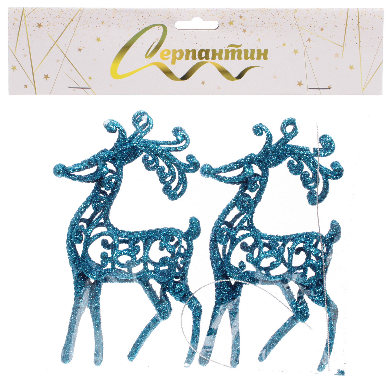 Подвеска "Волшебные рога" 10 см (набор 2 шт), голубой