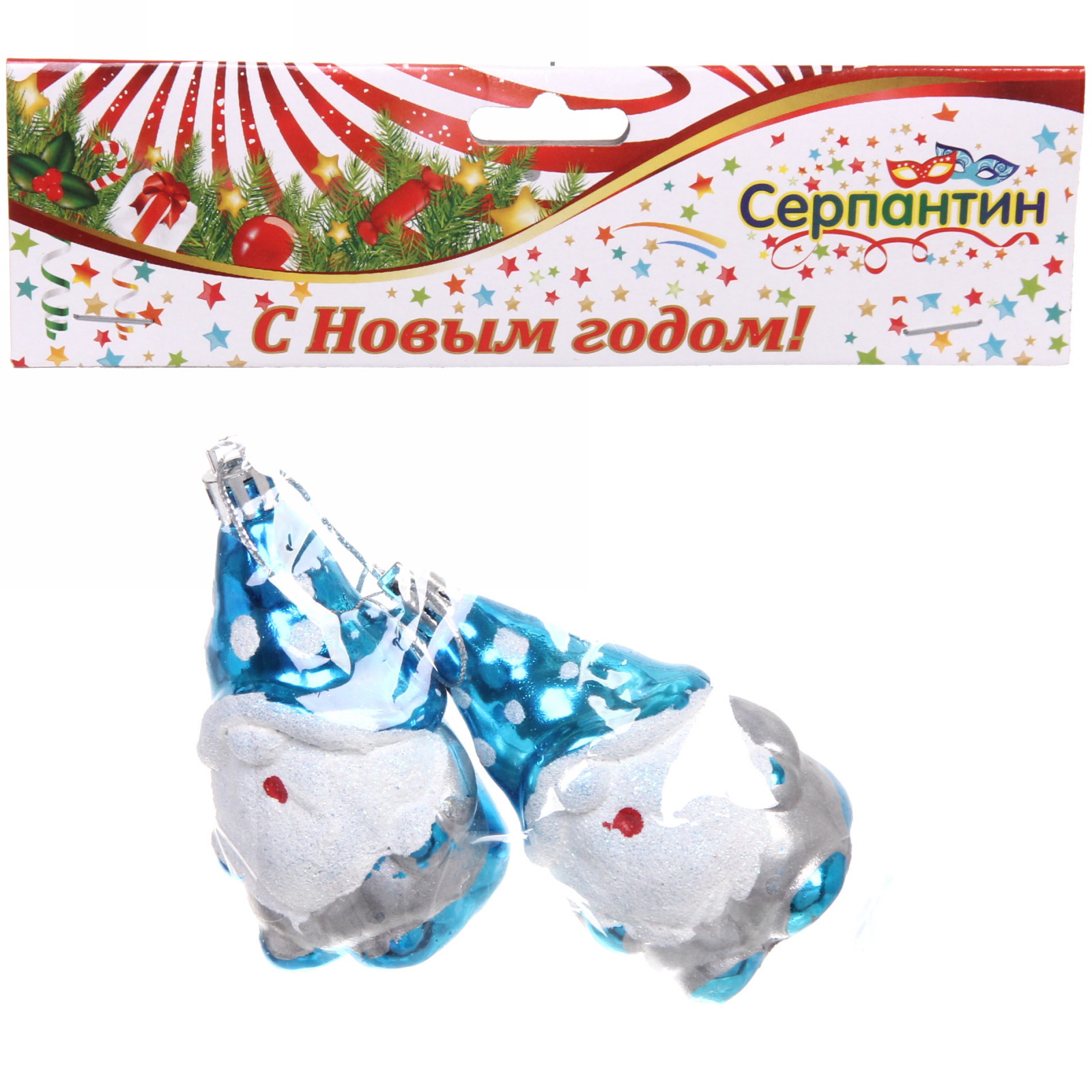 Ёлочная игрушка "Счастливый лесничий" 9 см (2 шт), синий