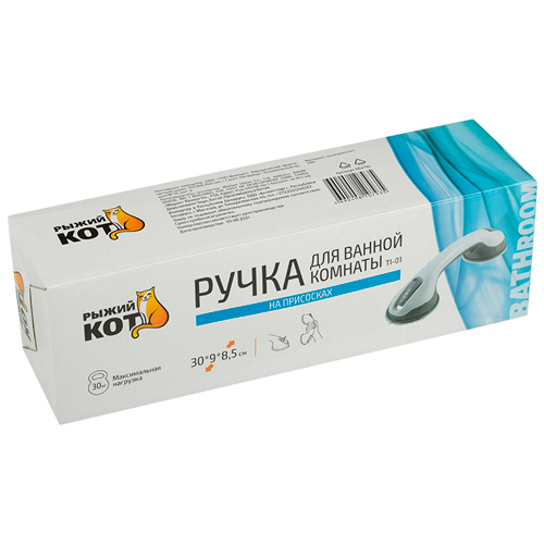 Ручка для ванной комнаты TI-01 (полипропилен, пвх)