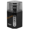 Кофемолка элек. АТЛАНТА АТН-3392 черный (160Вт, до 85гр кофе, нож из нерж.стали)
