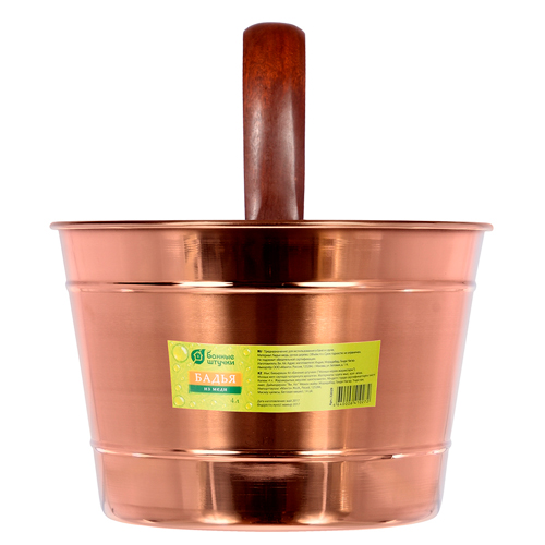 Бадья из меди 4 л "Банные штучки"