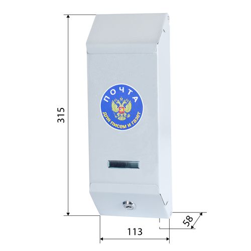 Ящик почтовый Столбик с замка, серый шагрень, 20