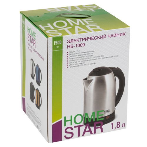 Чайник Homestar HS-1009, 1,8 л, стальной, черный