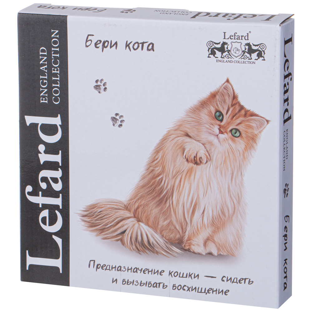 ТАРЕЛКА ЗАКУСОЧНАЯ LEFARD, БЕРИ КОТА, 20, 5 СМ, КОР=48ШТ.