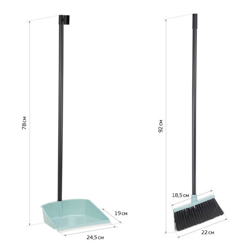 Набор для уборки помещений IDEA ЛЕНИВКА М 5177, морская волна