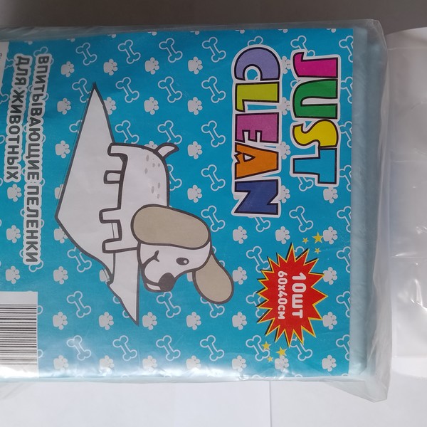 Пеленки впитывающие одноразовые для животных JUST CLEAN 60*40 упак 10 шт АКЦИЯ