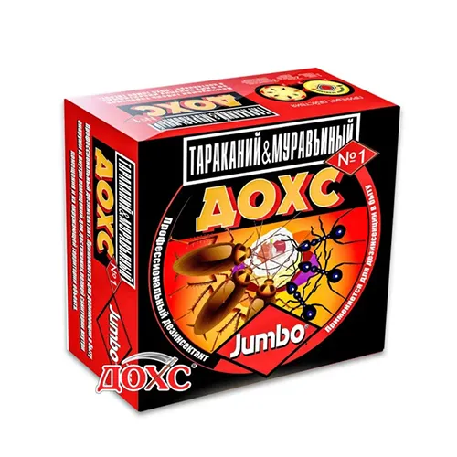 Ловушка тараканий и муравьиный ДОХС JUMBO "Оборонхим-контейнер"