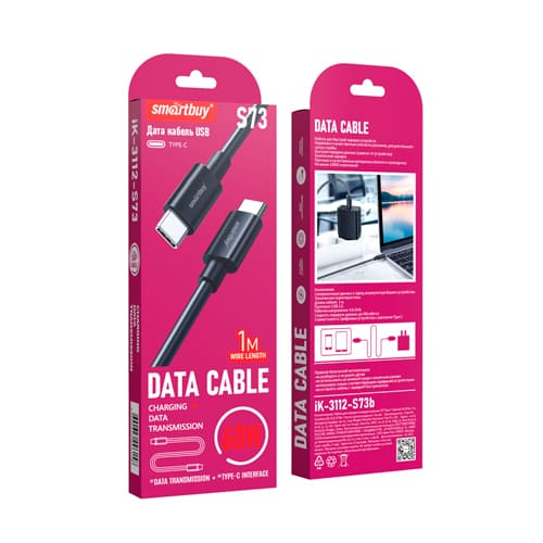 Кабель для зарядки и передачи данных S73 Type C черный, 6А, 60 вт, 1 м, Smartbuy (iK-3112-S73b)
