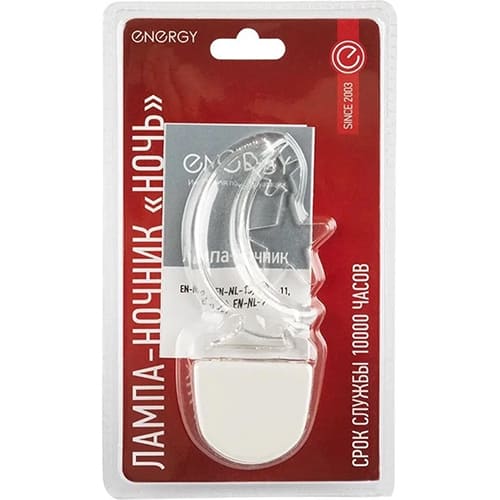 Лампа-Ночник Energy EN-NL-12 "Ночь"