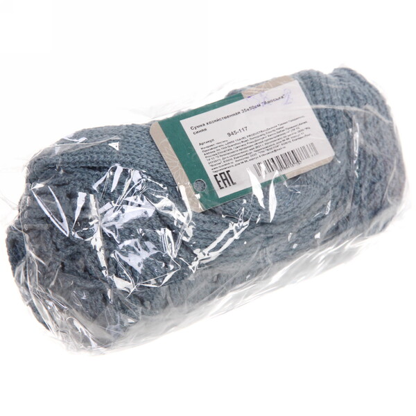 Сумка - шоппер авоська "ТРЕНДИ", цвет лазурный, 35*50см (лейбл Селфи)