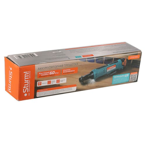 Трещотка аккумуляторная STURM CRW1260