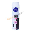 Дезодорант аэрозольный женский NIVEA Невидимый для черного и белого CLEAR 150 мл