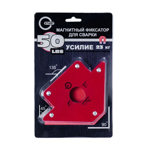 Фиксатор магнитный 50 LBS, углы 45°, 90°, 135°