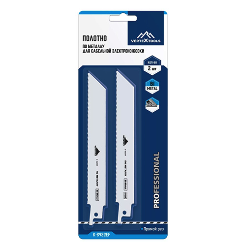 Полотно для сабельной электроножовки vertextools K-S922EF