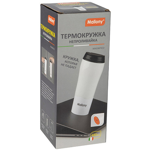Термокружка - непроливайка MAGNIFICO, 480 мл, белый