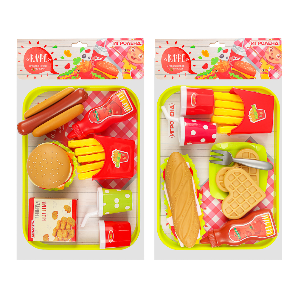 Набор игровой "Кафе", 5-9пр. ИГРОЛЕНД, ABS, 19, 5х26х5см, 3 дизайна