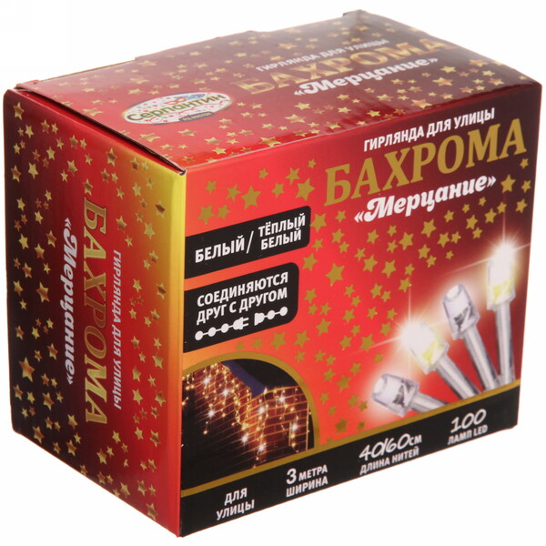 Гирлянда для улицы БАХРОМА "Мерцание" ш3м* в40/60см 100 ламп LED, прозр.провод,1 режим, IP-54, Теплый белый/Белый (возможность соединения)