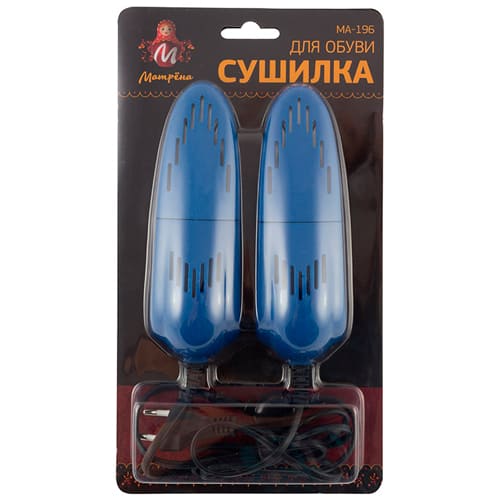 Сушилка для обуви (блистер) МА-196