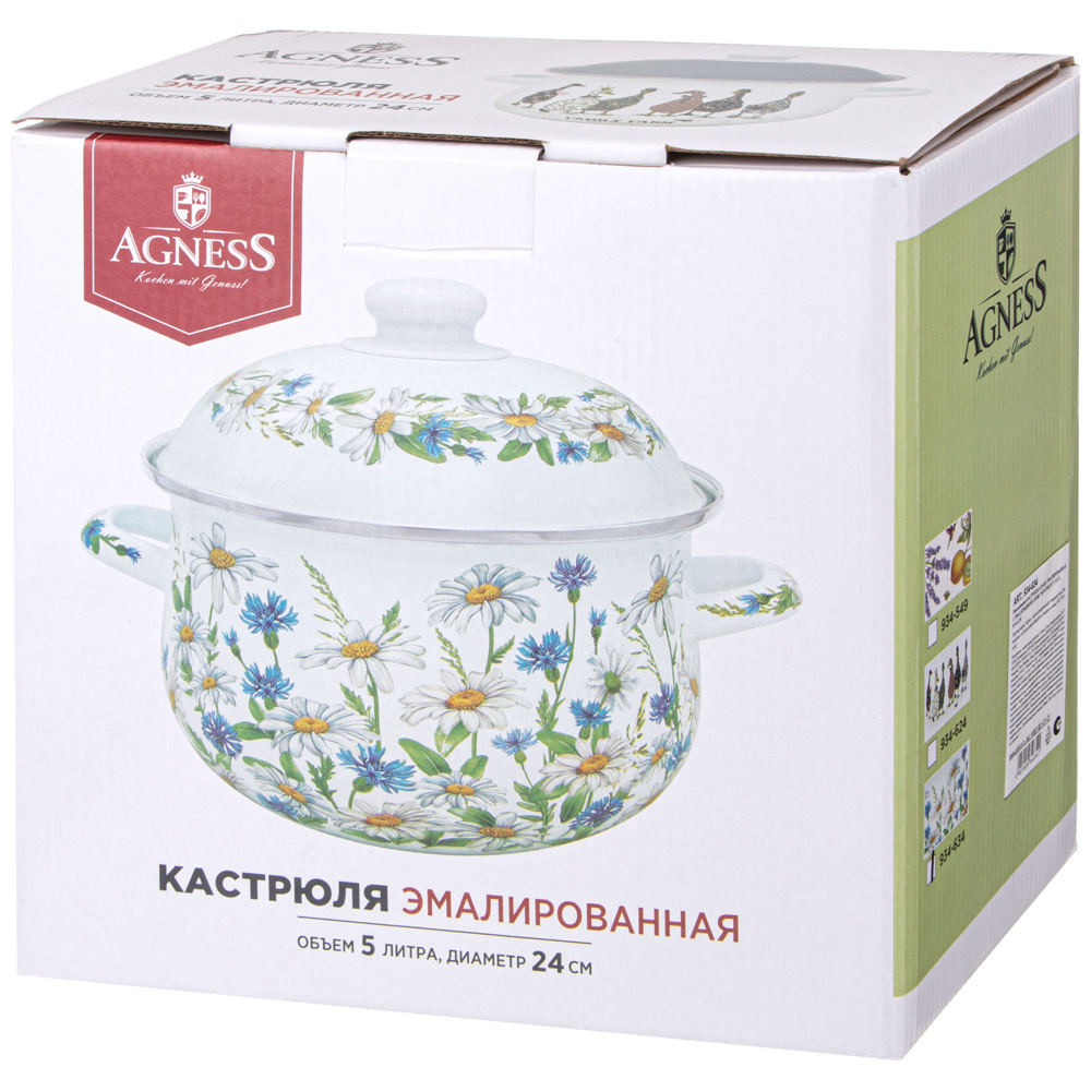 КАСТРЮЛЯ AGNESS ЭМАЛИРОВАННАЯ С ЭМАЛ.КРЫШКОЙ СЕРИЯ, FAMILY FARM,  5.0 Л, 24*14 СМ