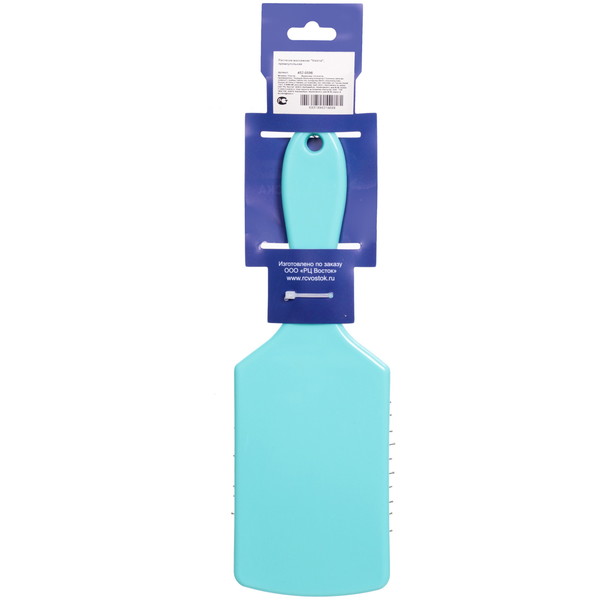 Расческа массажная "Valeria", прямоугольная, цвет бирюзовый, 24*8 22,5*7см (блистер Ultramarine)